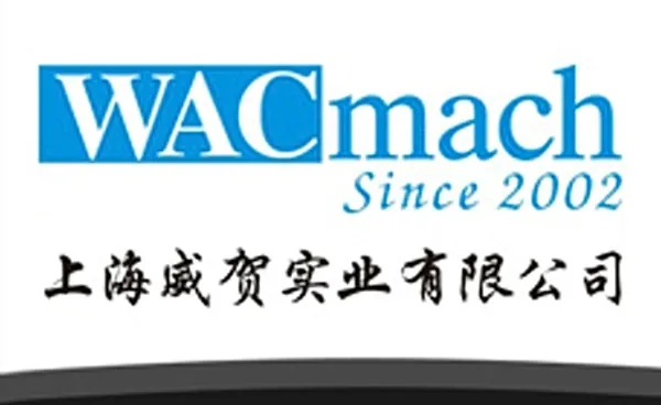 WACMACH China Agency office image